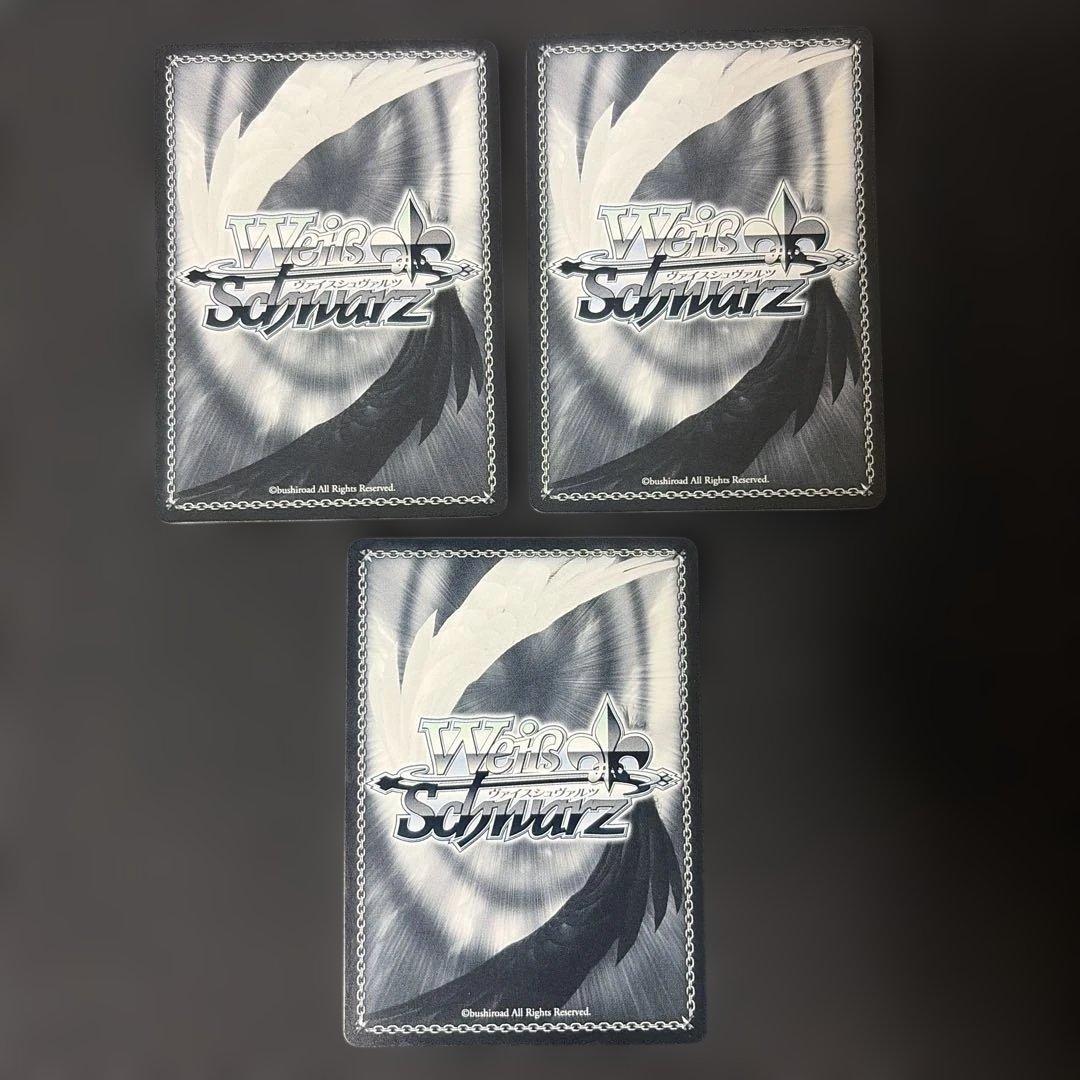 ヴァイスシュヴァルツ　恋に落ちた瞬間　有馬かな　spサイン　3枚セット