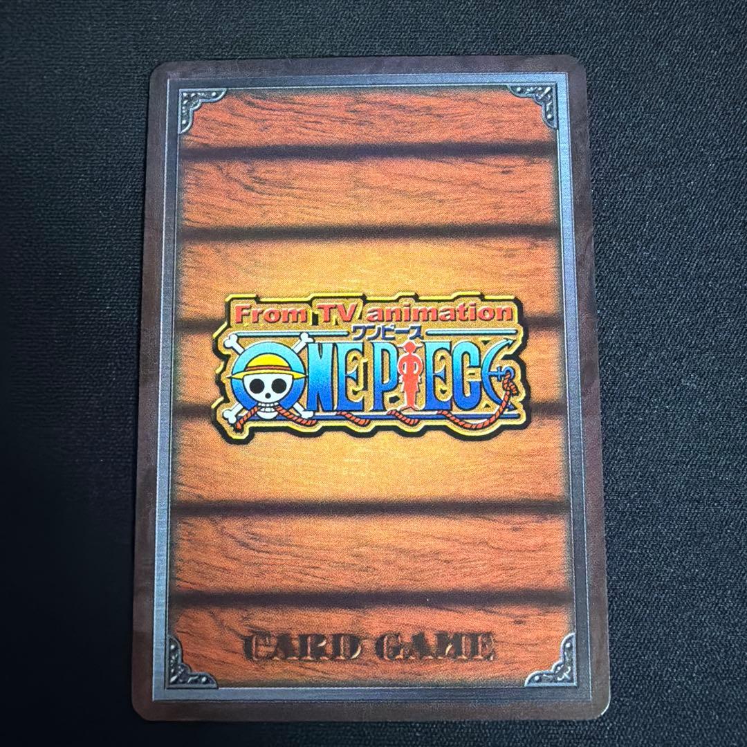 旧ワンピースカード サンジ
