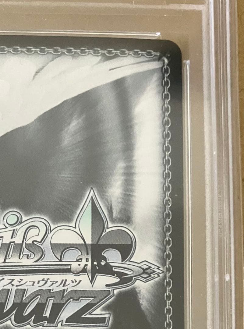 【PSA10】 ヴァイスシュヴァルツ ブースター アズールレーン 信濃 SP