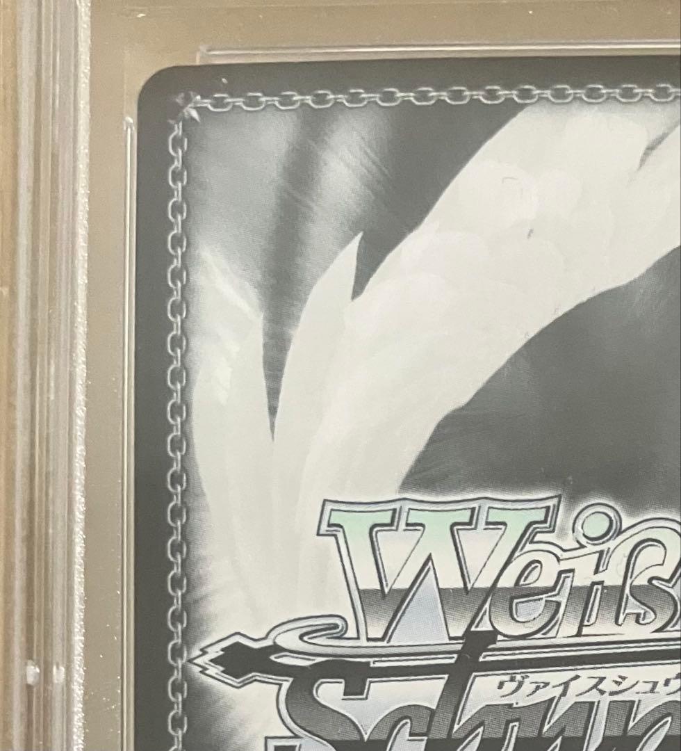 【PSA10】 ヴァイスシュヴァルツ ブースター アズールレーン 信濃 SP