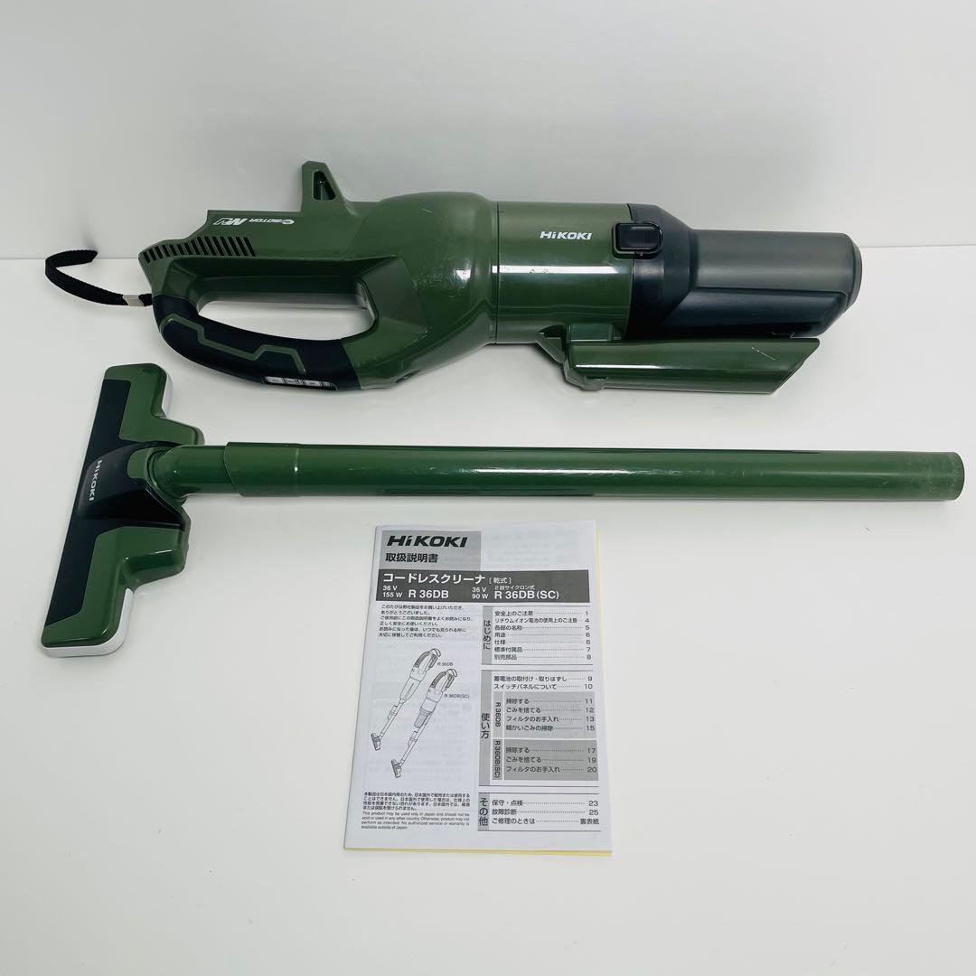 HIKOKI コードレスクリーナー R36DB(SC) 2段サイクロン式 乾式