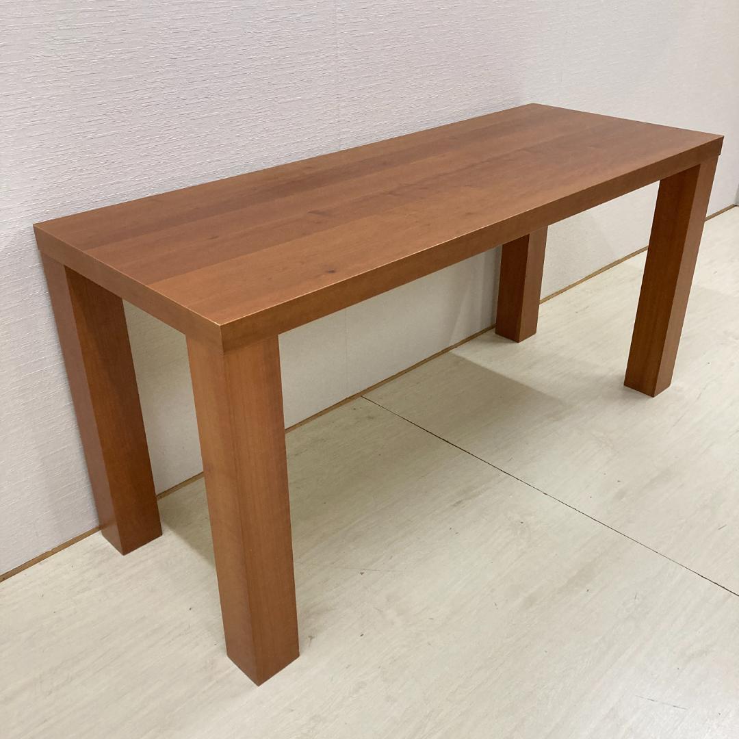 北欧デンマーク ボーコンセプト　BoConcept 　ワークデスク　机　テーブル