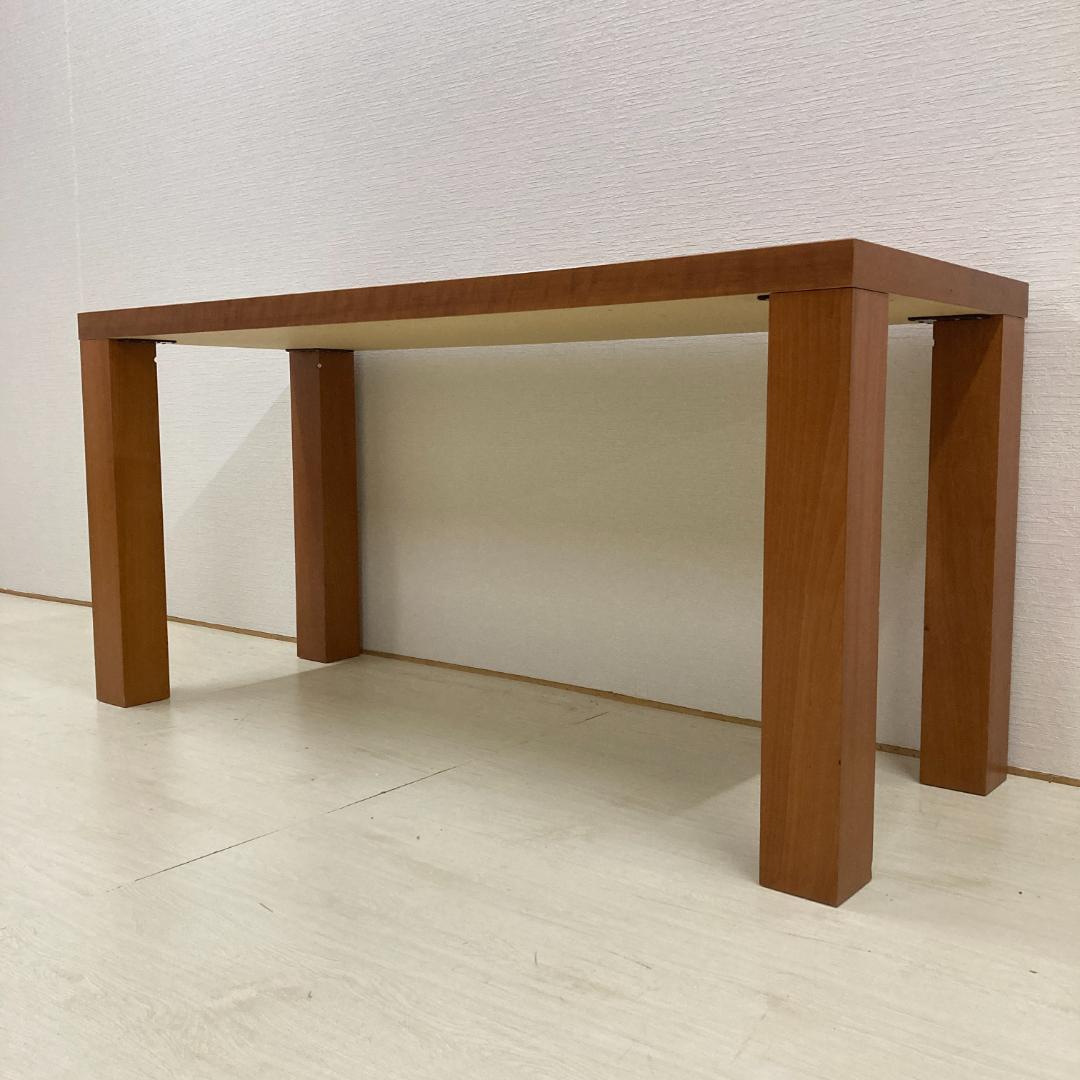 北欧デンマーク ボーコンセプト　BoConcept 　ワークデスク　机　テーブル