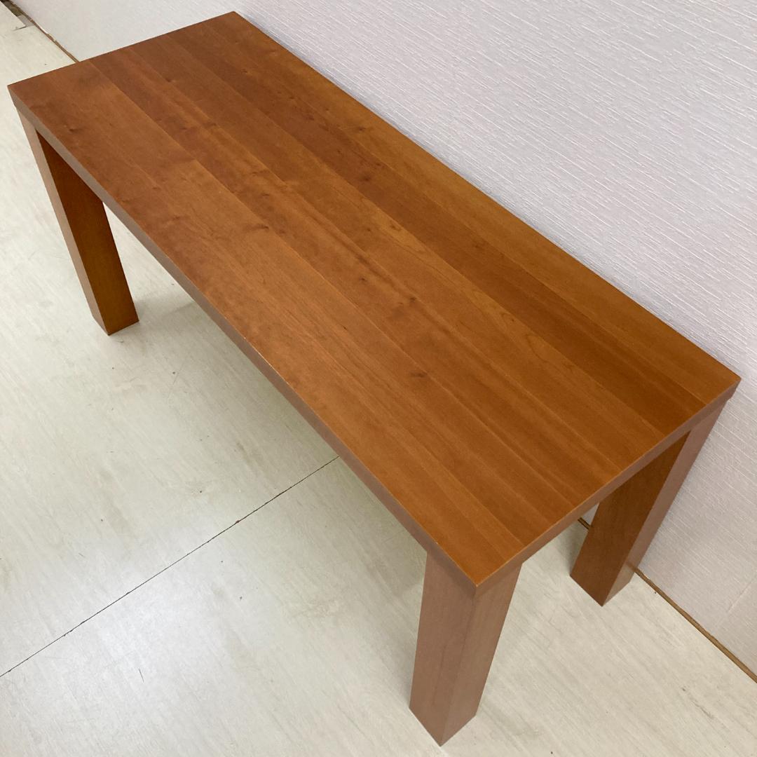 北欧デンマーク ボーコンセプト　BoConcept 　ワークデスク　机　テーブル