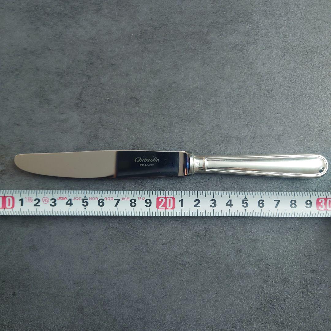 美品 希少 クリストフル アルビ デザートフォーク ナイフ 2点