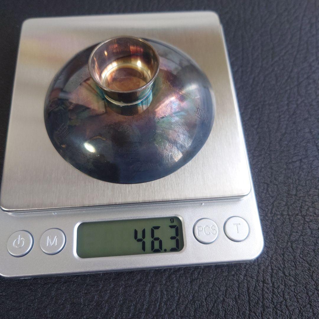 消防庁長官 賞 （刻印「造幣局製 ＳＩＬＶＥＲ」） 　約46g