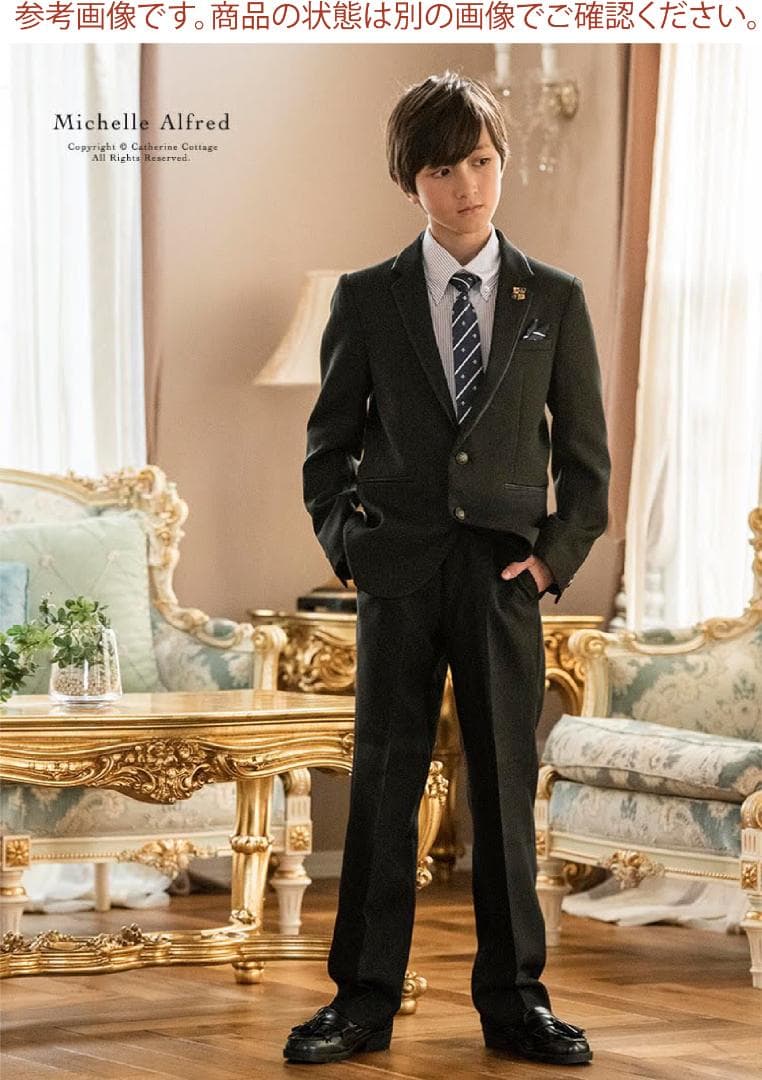 小学校　卒業式スーツ　160cm 6点セット ブラック×ブルー