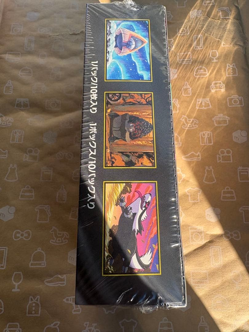 シュリンクあり　ポケモンカードゲーム MEGA ドリームEX BOX