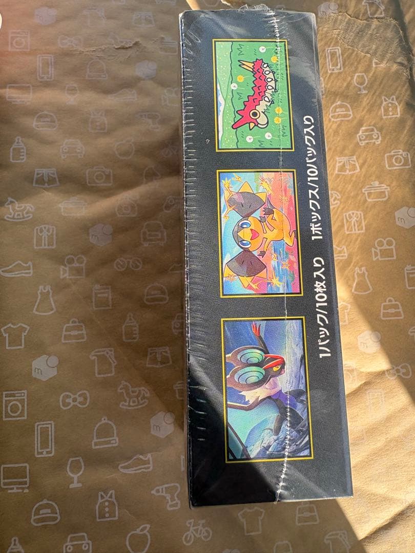 シュリンクあり　ポケモンカードゲーム MEGA ドリームEX BOX