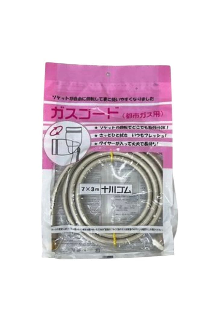 新品未使用 Rinnai リンナイ ガスファンヒーター　SRC-359E都市ガス