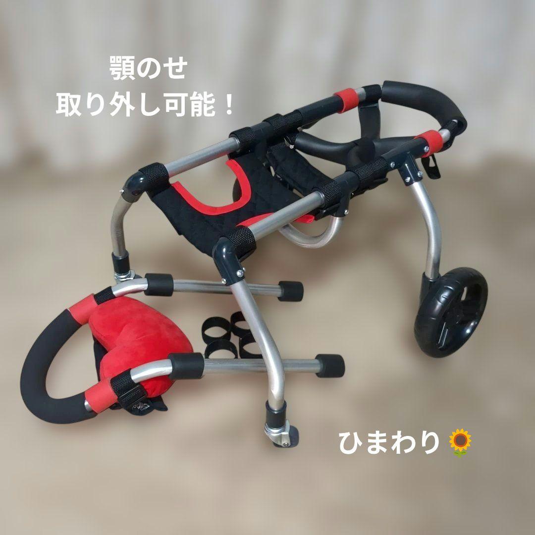 ワンちゃん4輪　リハビリ　食事補助　犬用車椅子　体制維持　犬の歩行器