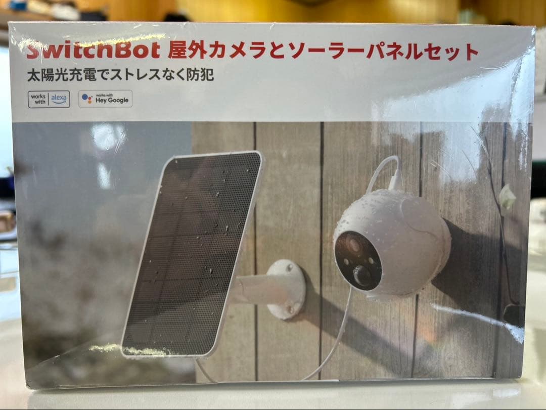 SwitchBot 防犯カメラ　屋外カメラとソーラーパネルセット