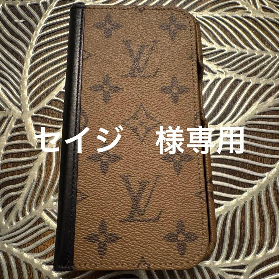 LOUISVUITTON iPhon15PROフォリオ モノグラム リバース