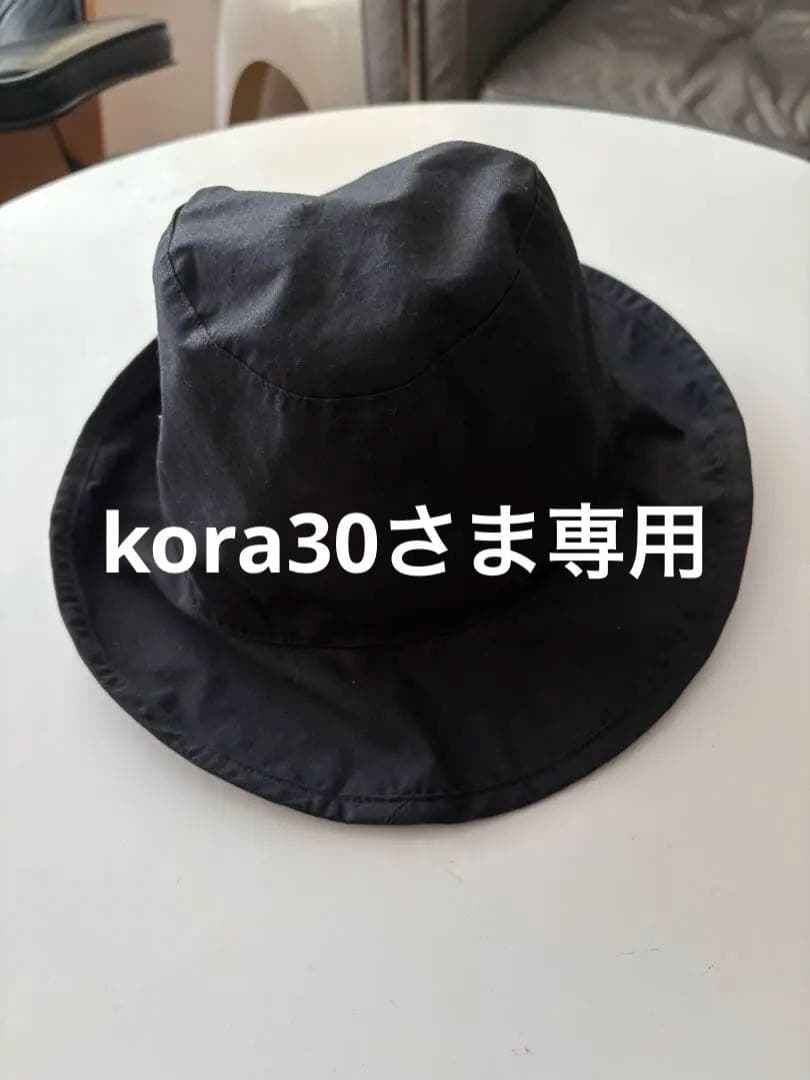 KIJIMA TAKAYUKI ハット サイズ3