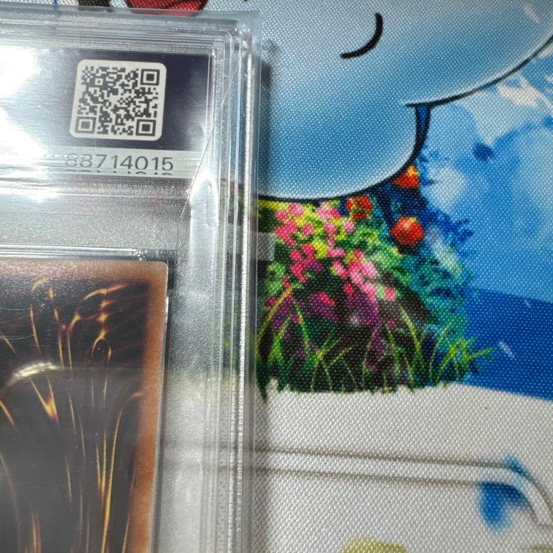 遊戯王ラッシュデュエル　セブンスロードマジシャン　オーバーラッシュレアPSA10