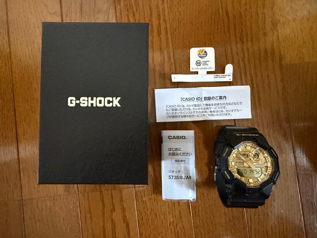 (最終値下)G-SHOCK GA-010GGB-1A9JF