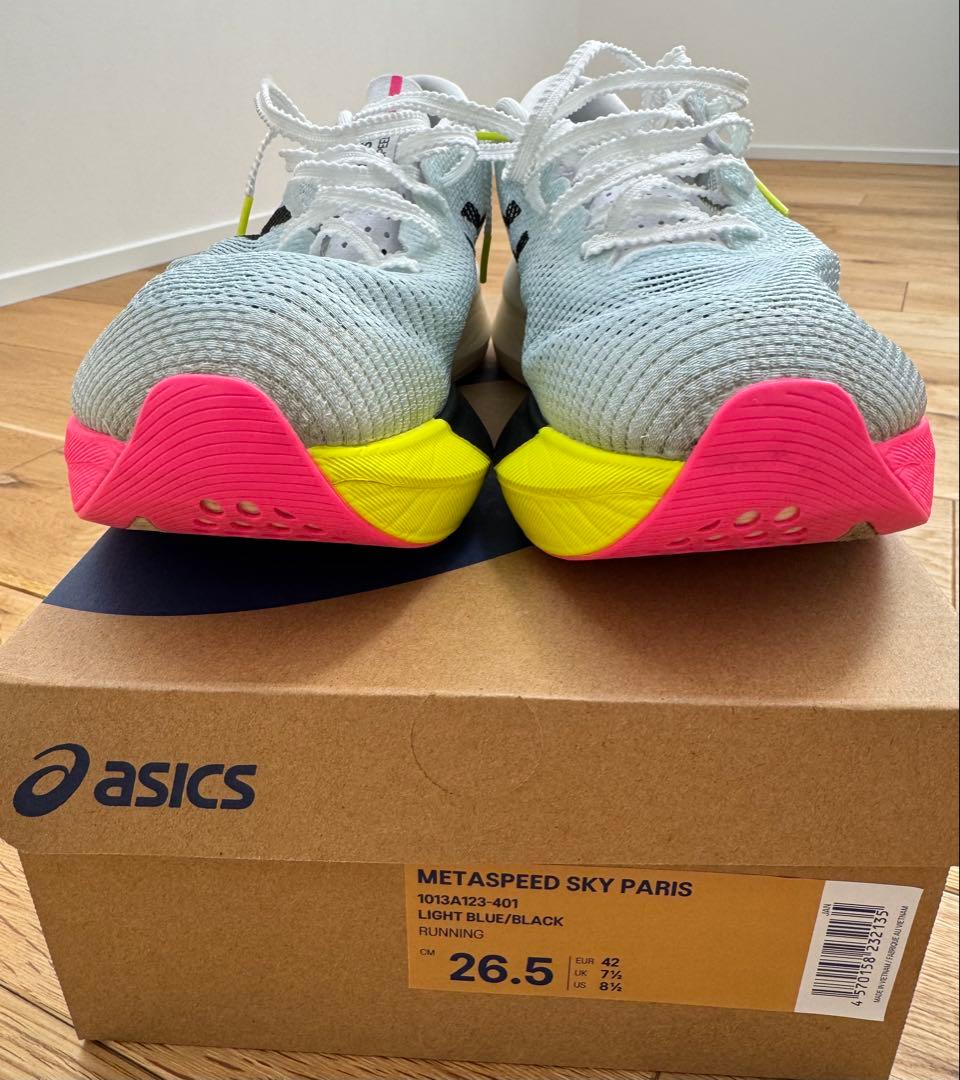 メタスピード 26.5cm ASICS SPEED SKY PARIS