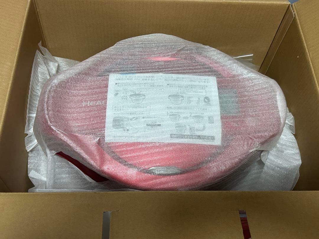 【未使用】シャープ　ヘルシオ　ホットクック　KN-HW24E-R