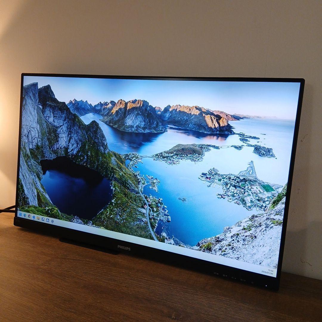 27インチ液晶モニター PHILIPS 273V7QDAB/11【スタンド無】㉞
