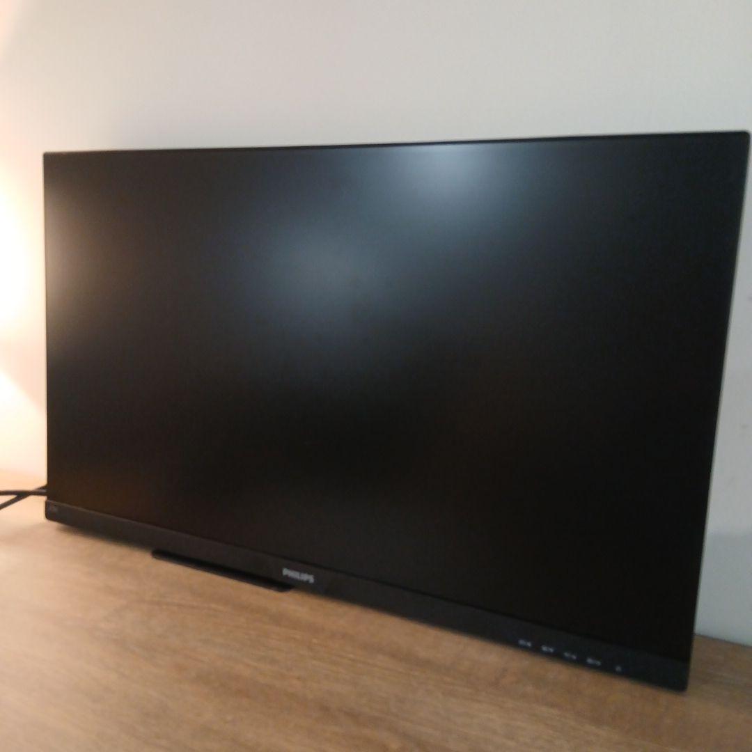 27インチ液晶モニター PHILIPS 273V7QDAB/11【スタンド無】㉞