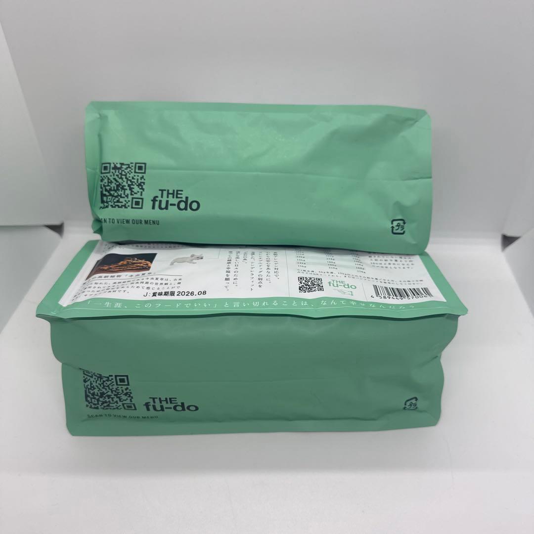 THE fu-do 蒼の食 1kg×2袋