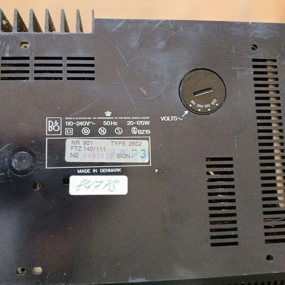 BEOMASTER 901 FMステレオチューナー