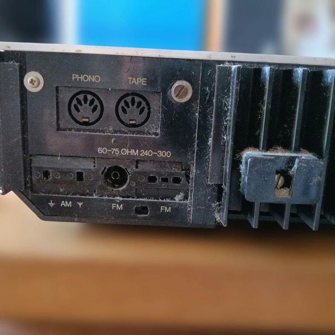 BEOMASTER 901 FMステレオチューナー