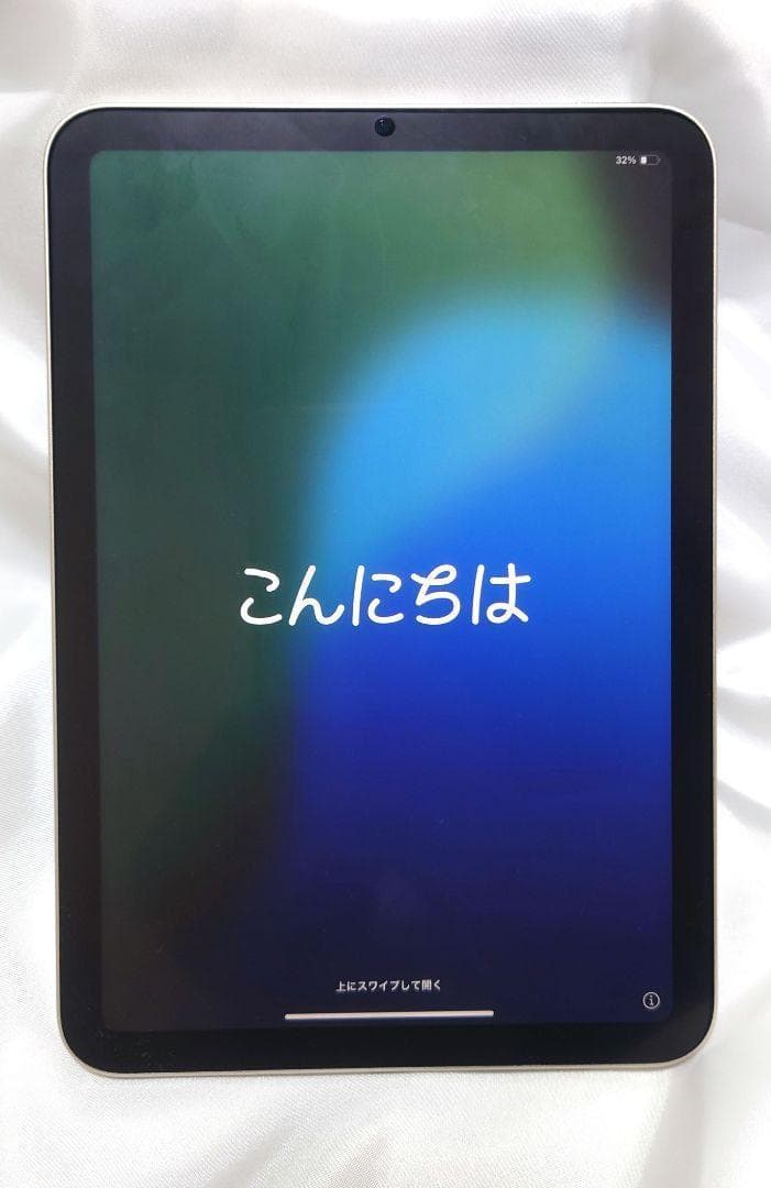 【ジャンク】iPad mini 第6世代 256GB スターライト Wi-Fi