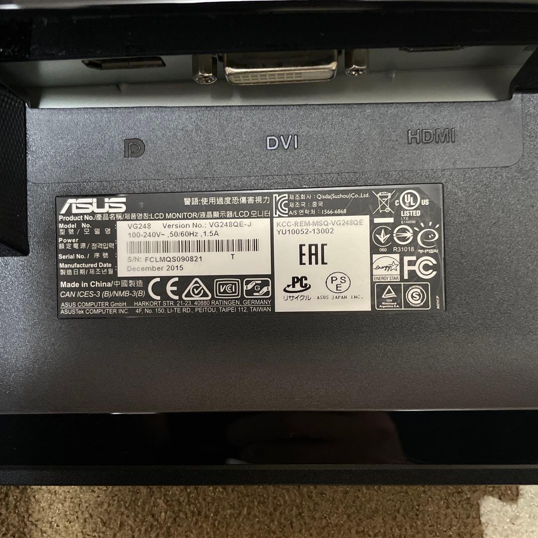 PANchan 　ASUS VG248QE ゲーミングモニター