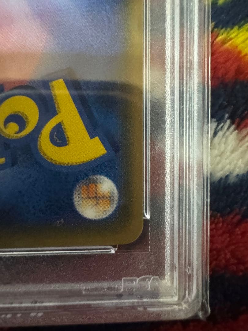 ポケモンカード　カヒリ　SR PSA10