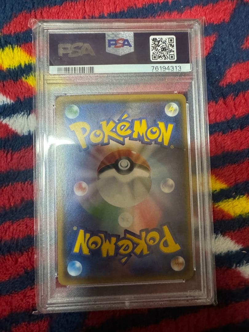 ポケモンカード　カヒリ　SR PSA10