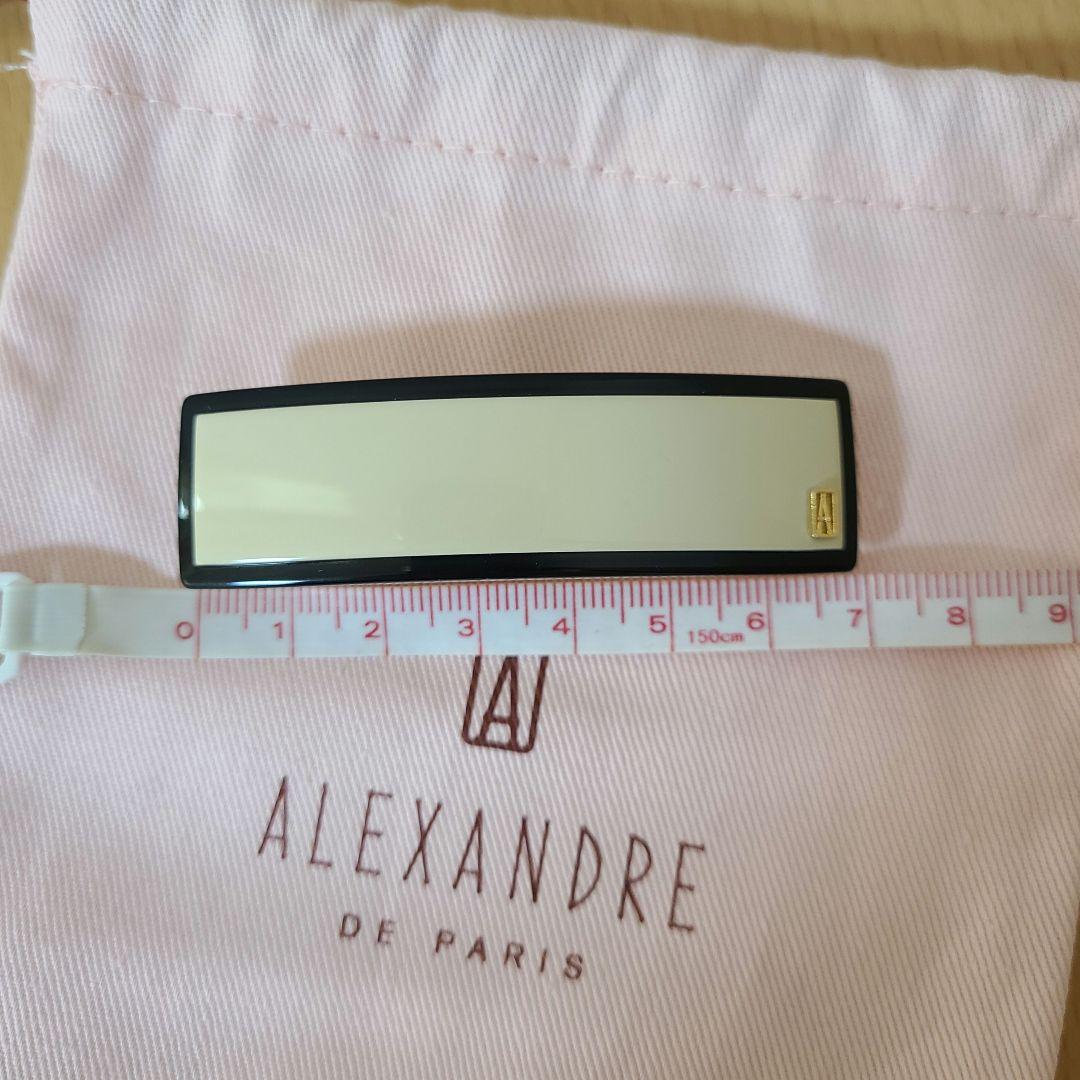 アレクサンドルドゥパリ　リズレ　バレッタ