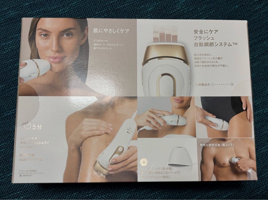 【新品・未使用】BRAUN Silk-expert Pro 5 脱毛器