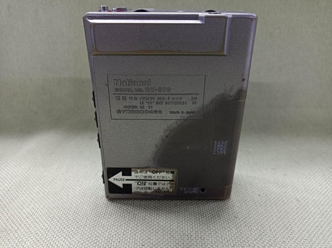 都《WPAEC》ナショナル RX-S70　AUTO REVERSE　ジャンク