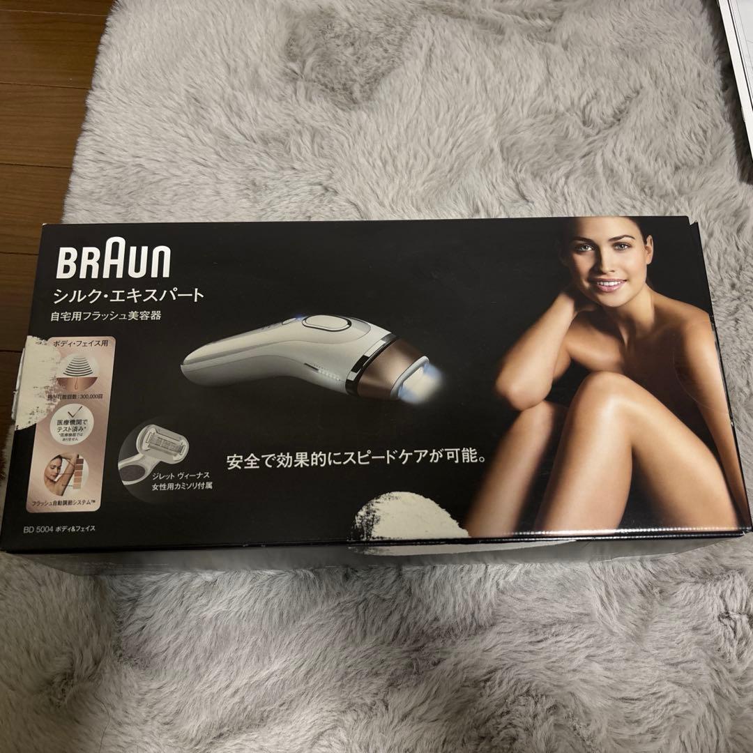 BRAUN シルク・エキスパート