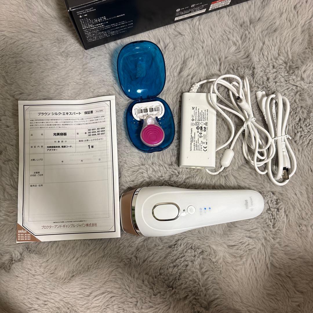 BRAUN シルク・エキスパート