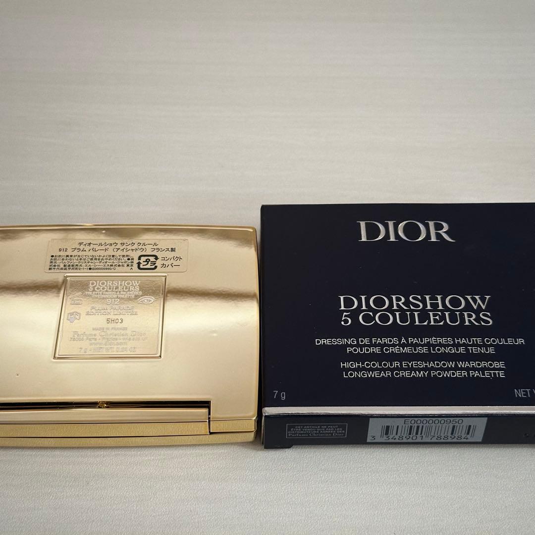 【新品未使用】Dior ディオールショウサンククルール 912 プラムパレード