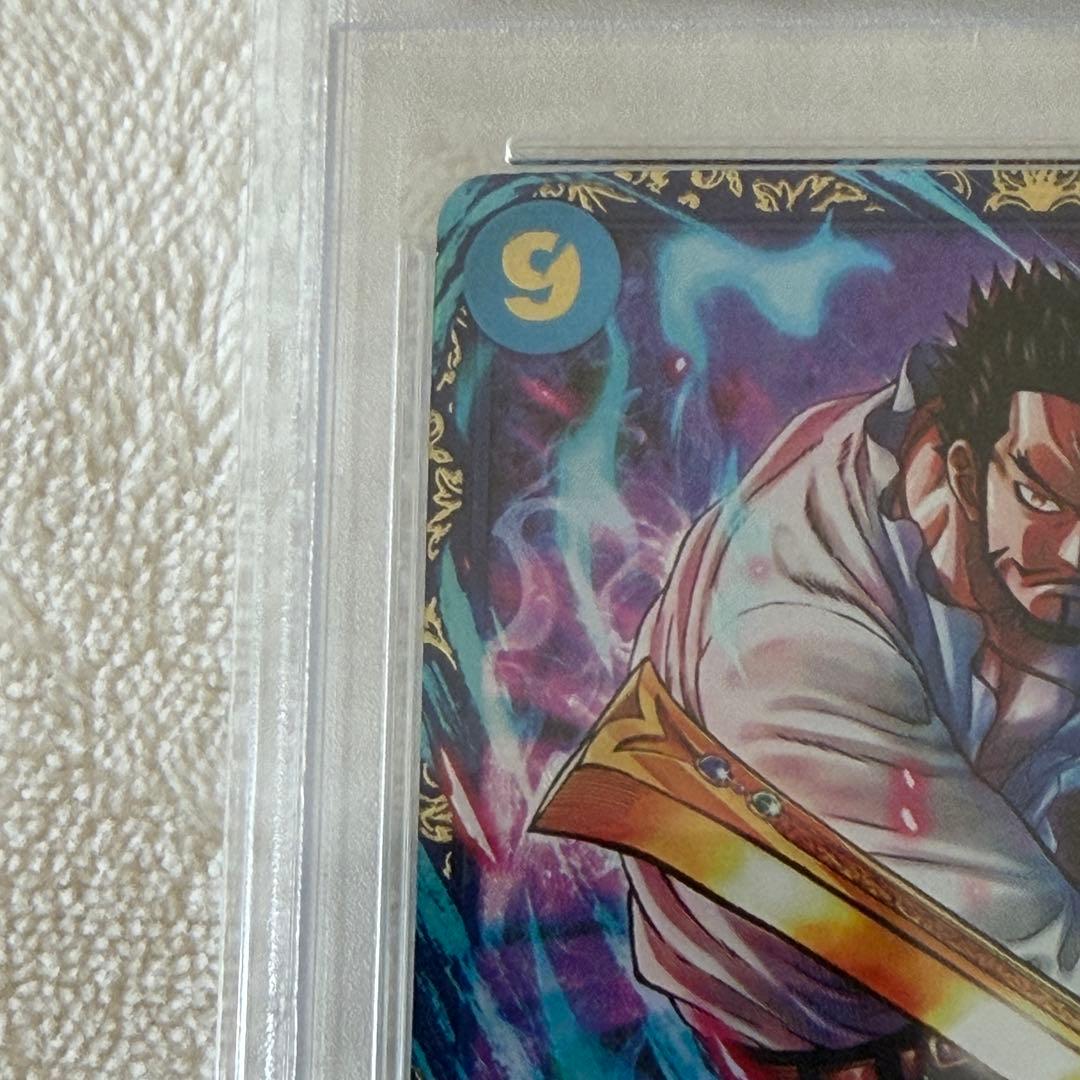 PSA10 ミホーク フラッグシップ ワンピースカード