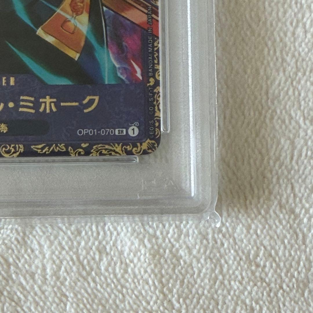 PSA10 ミホーク フラッグシップ ワンピースカード