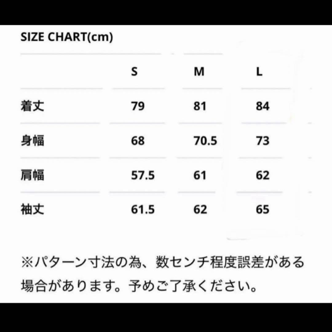 新品Engineered Garments Nanga Zip Jacket S