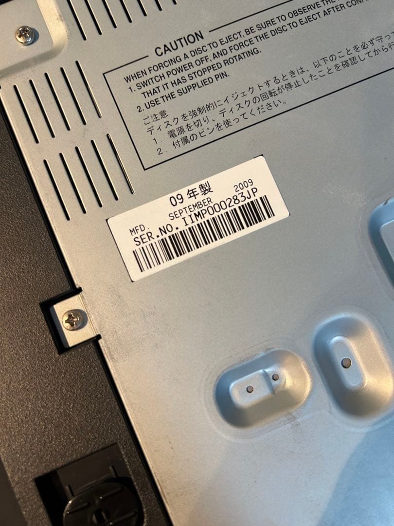 SBest Pioneer CDJ-2000 2台