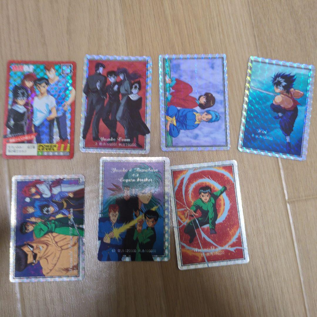 幽遊白書 カード　79枚　セット