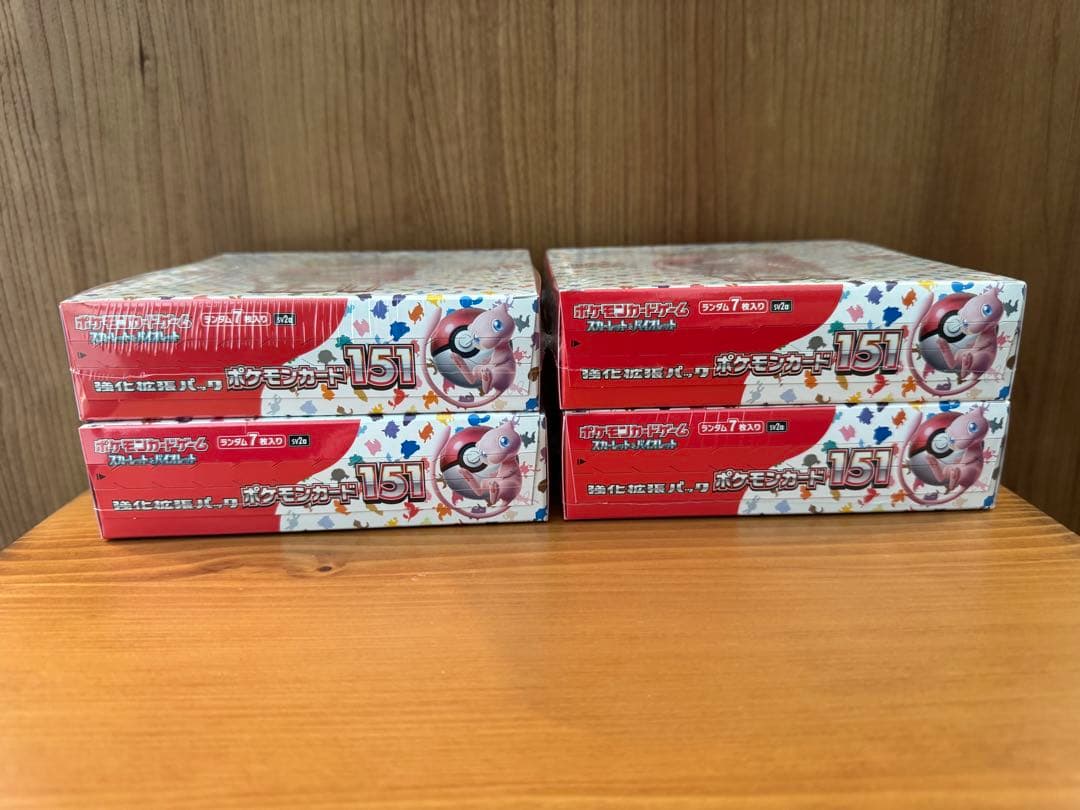 ポケモンカードゲーム 151 未開封BOX(シュリンク付き)