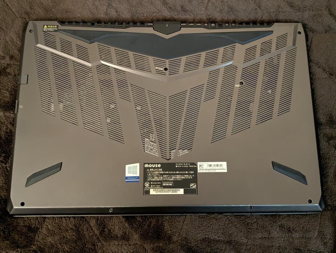 【使用可能】【ジャンク扱い】ノートPC本体、アダプター