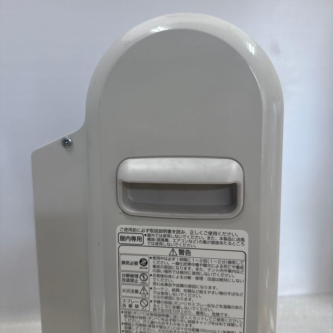 風暖 CB-GFH-3 岩谷 ガスカセットガスファンヒーター 屋内専用