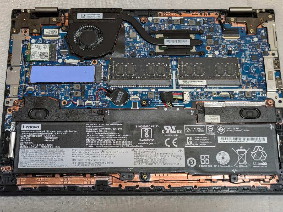 その他 ThinkPad L390 i5-8265U