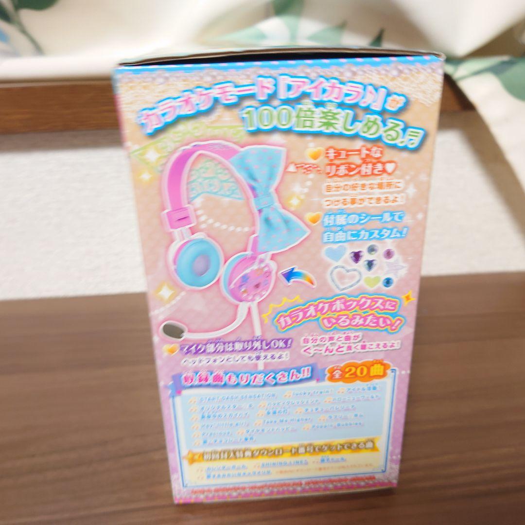 【箱ソフト美品】3DS アイカツ!My No.1 Stage! 数量限定生産版