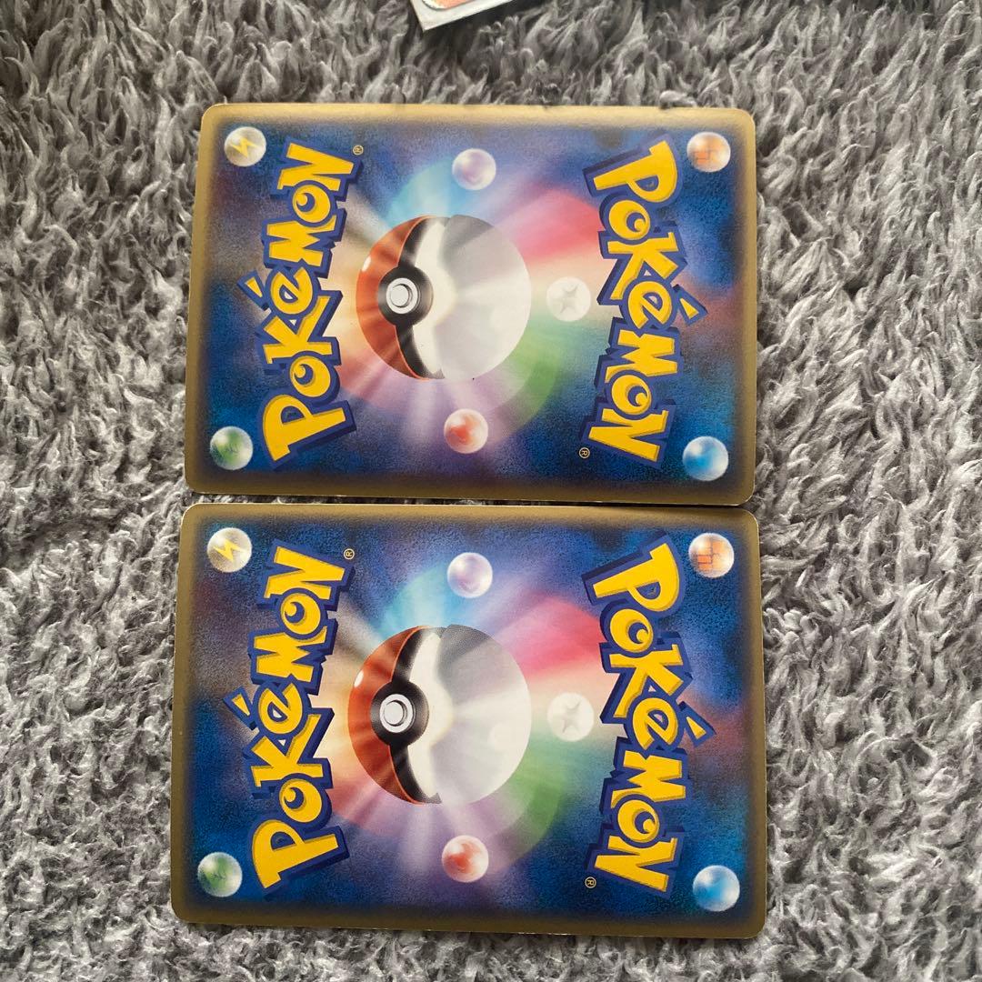 スイクン＆エンテイlegend (アンリミテッド) よみがえる伝説066/080