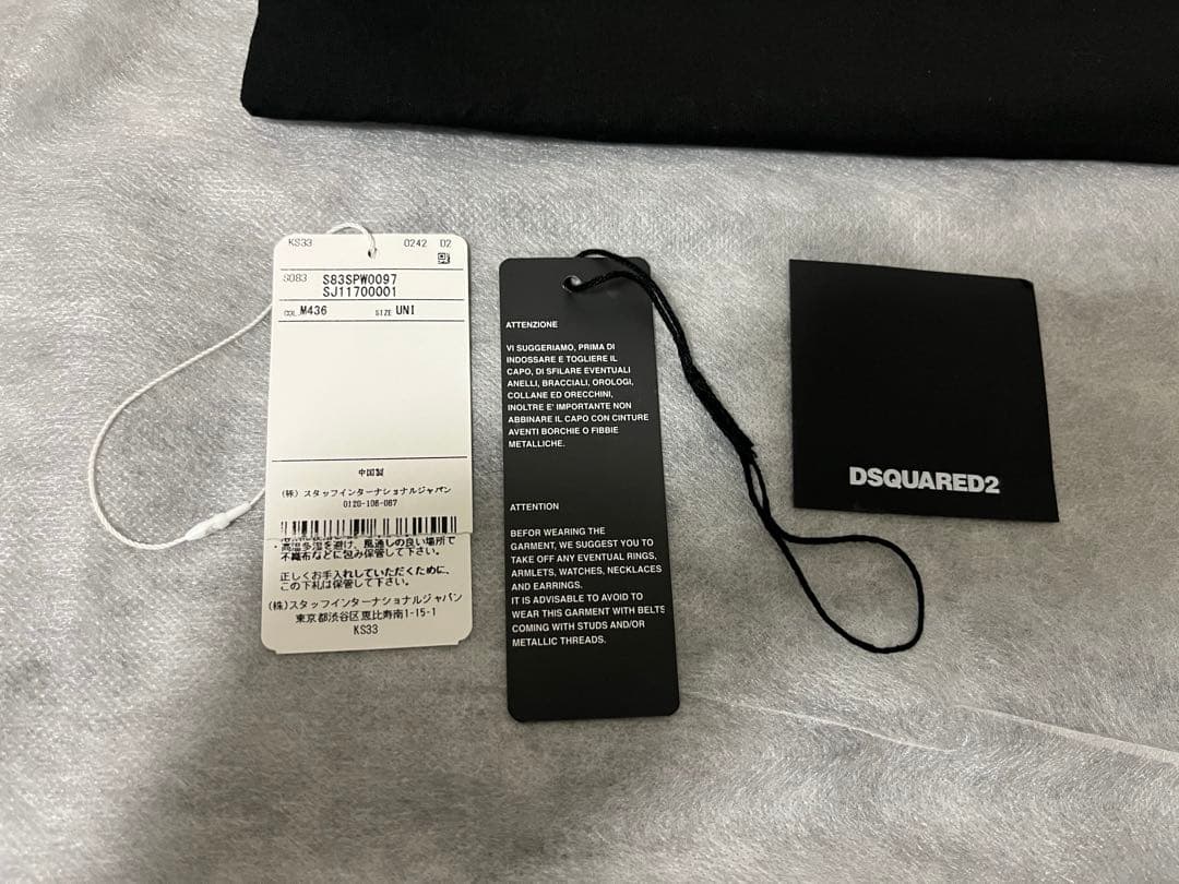 DSQUARED2 ミニトートバッグ