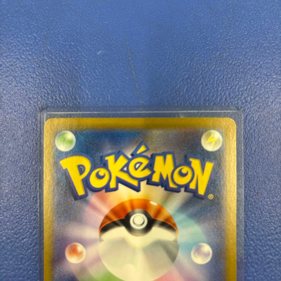 シャワーズex SAR グレイシアex SAR SV8a テラスタルフェスex